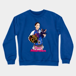 Team Medvedeva Crewneck Sweatshirt